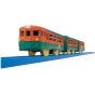 TAKARA TOMY - Plarail S-34 - Modèle Toukai 165 Train express