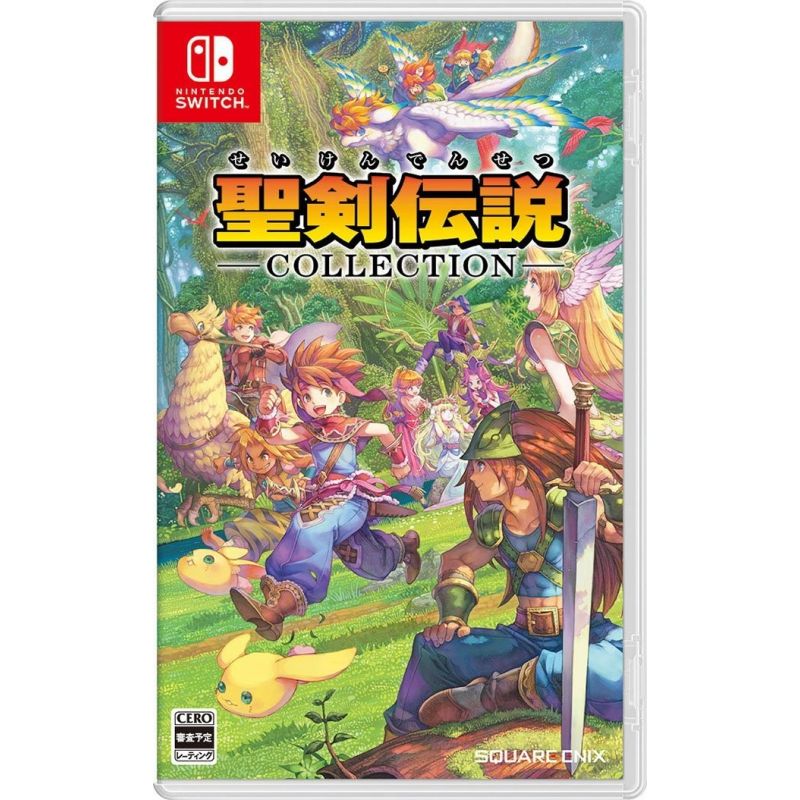 download seiken densetsu switch download seiken densetsu switch