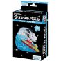 BEVERLY - SNOOPY Surfing - 40 Piece Jigsaw Puzzle Crystal 50258