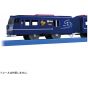 TAKARA TOMY - Plarail S-39 WEST EXPRESS Ginga