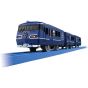 TAKARA TOMY - Plarail S-39 OUEST EXPRESS Ginga