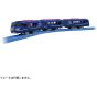 TAKARA TOMY - Plarail S-39 OUEST EXPRESS Ginga