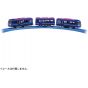 TAKARA TOMY - Plarail S-39 OUEST EXPRESS Ginga