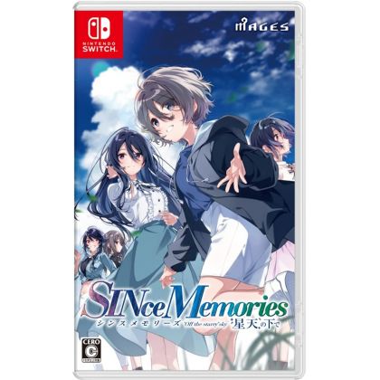MAGES Since Memories Seiten no Shita de - Off the Starry Sky for Nintendo Switch