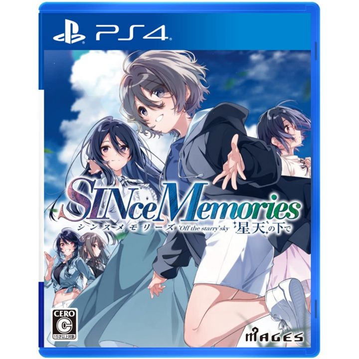 MAGES Since Memories Seiten no Shita de - Off the Starry Sky for Sony Playstation PS4