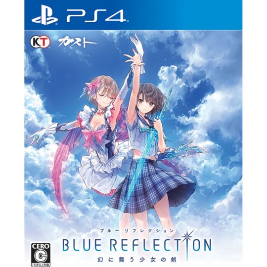 GUST Blue Reflection Maboroshi Ni Mau Shoujo no Ken SONY PS4