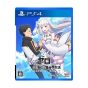 5PB Re:Zero kara Hajimeru Isekai Seikatsu Death of Kiss SONY PS4