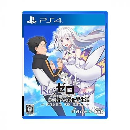 5PB Re:Zero kara Hajimeru Isekai Seikatsu Death of Kiss SONY PS4