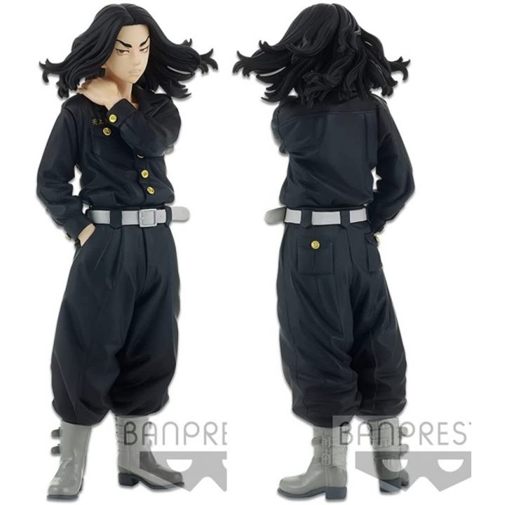 BANPRESTO - Tokyo Revengers Baji Keisuke Figure