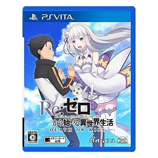 5PB Re:Zero kara Hajimeru Isekai Seikatsu Death of Kiss SONY PS VITA