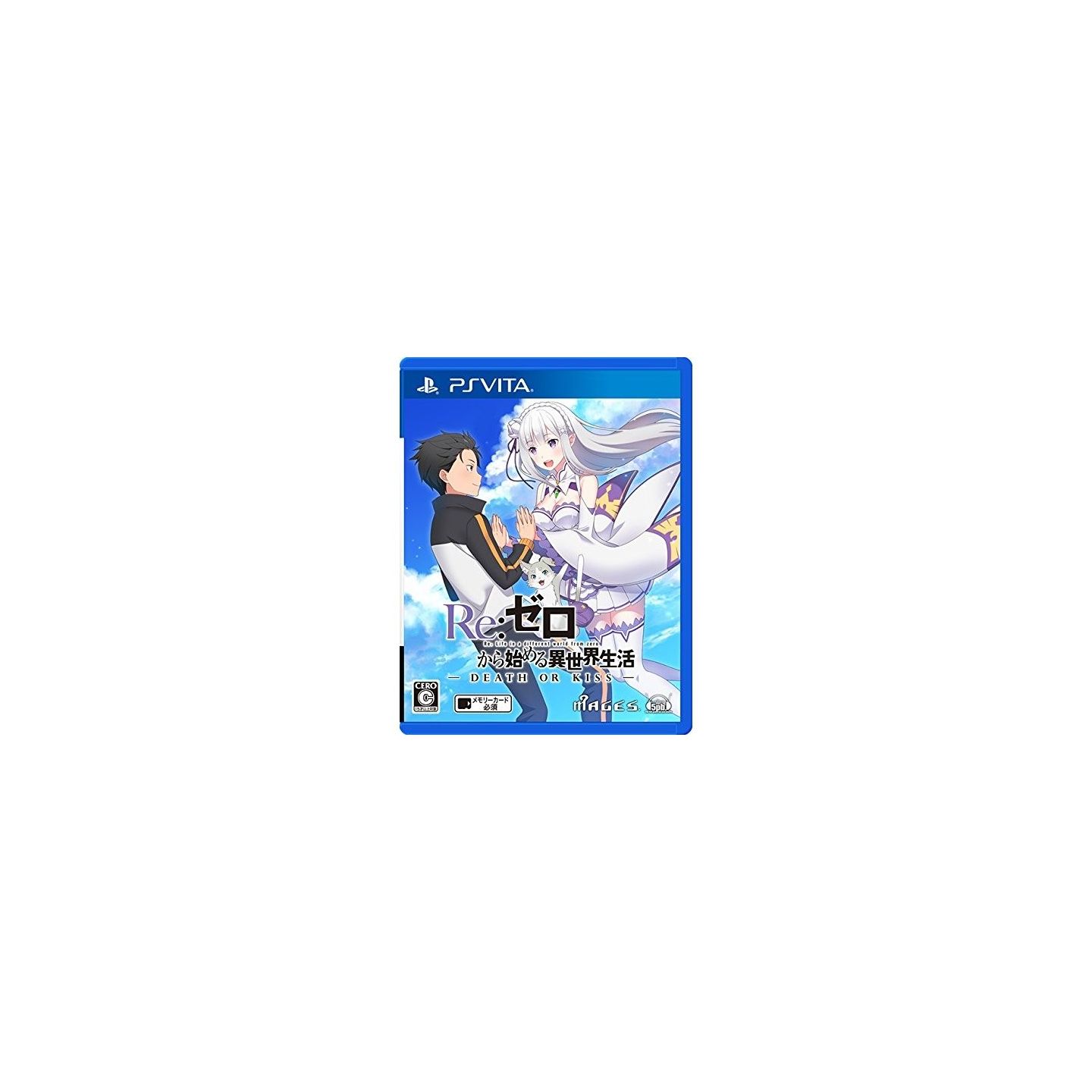 5pb Re Zero Kara Hajimeru Isekai Seikatsu Death Of Kiss Sony Ps Vita