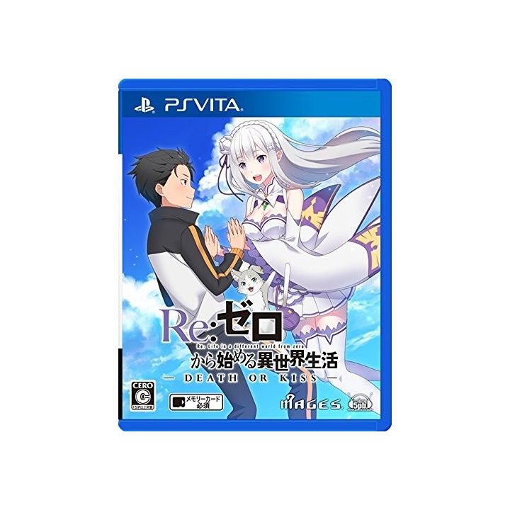 5PB Re:Zero kara Hajimeru Isekai Seikatsu Death of Kiss SONY PS VITA