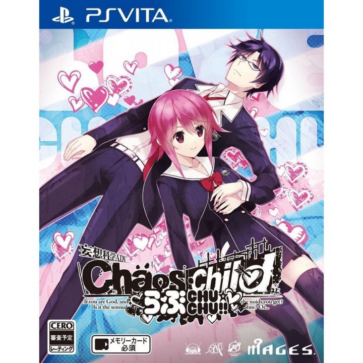 5PB Chaos Child Love Chu Chu!! SONY PS VITA