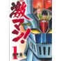 Gekiman! Mazinger Z vol.1 - Nichibun Comics (Japanese version)