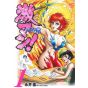 Gekiman! Cutey Honey vol.1 - Nichibun Comics (Japanese version)