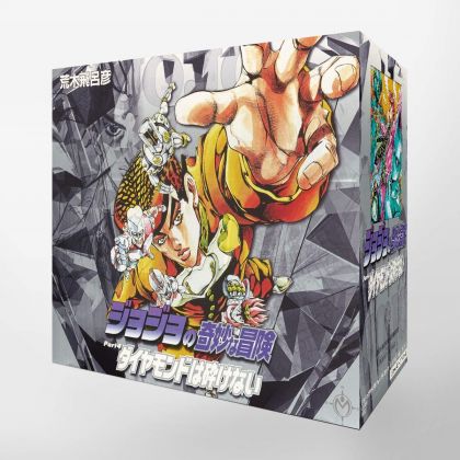 JoJo's Bizarre Adventure Box vol.18-29 - Jump Comics