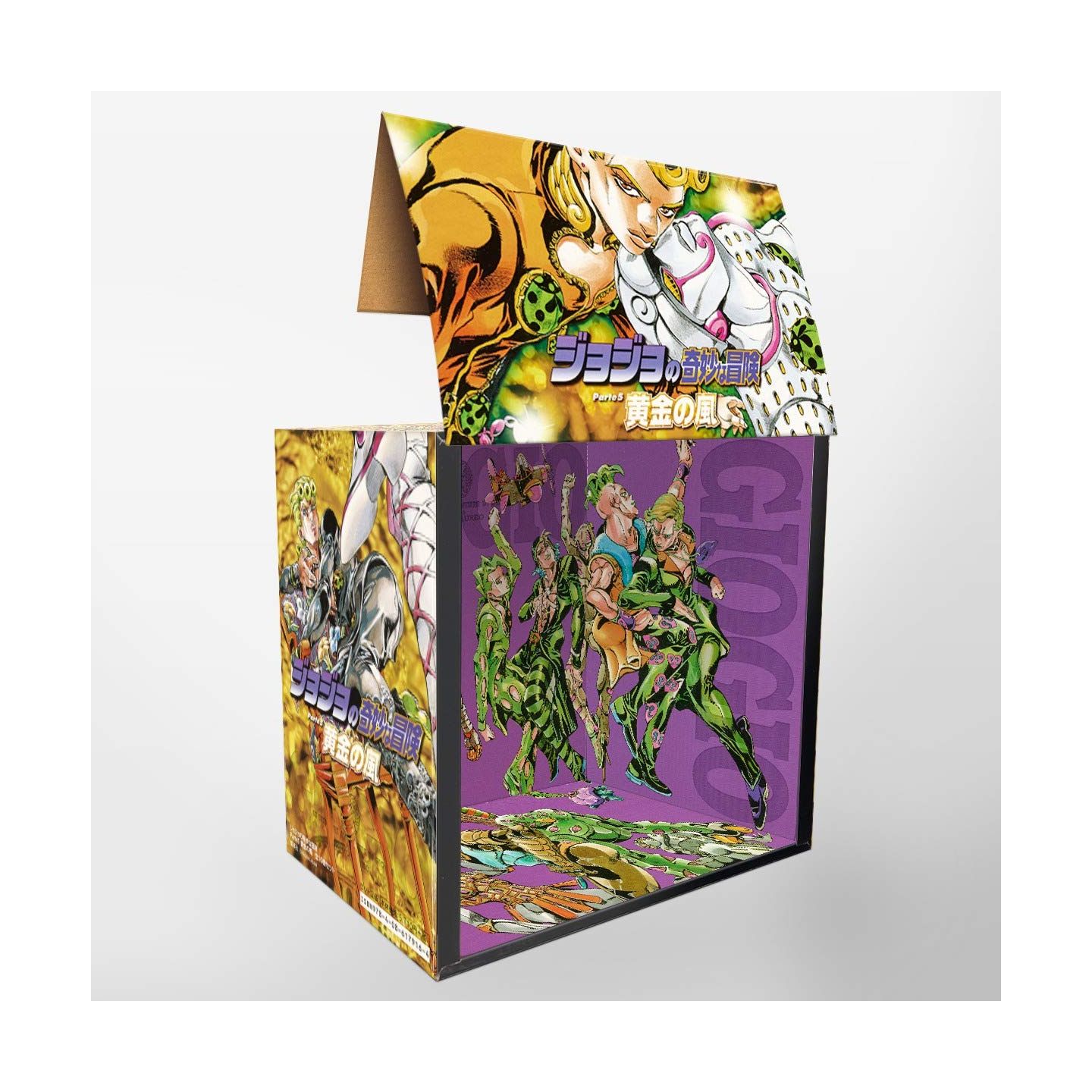 JoJo's Bizarre Adventure Box vol.30-39 - Jump Comics (japanese