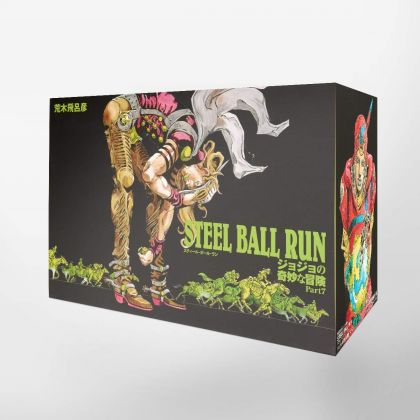 JoJo's Bizarre Adventure STEEL BALL RUN Box - Jump Comics (japanese version)