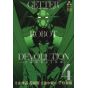 Getter Robo Devolution: The Last 3 Minutes of the Universe vol.4 - Shonen Champion Comics (Japanese version)