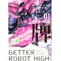 Getter Robo High vol.1 - Kindai Mahjong Comics (version japonaise)