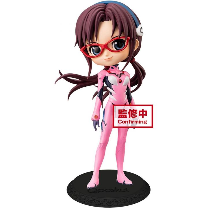 Sega - Rebuild of Evangelion Q posket Mari Illustrious Makinami Plugsuit Style Special Color Figure