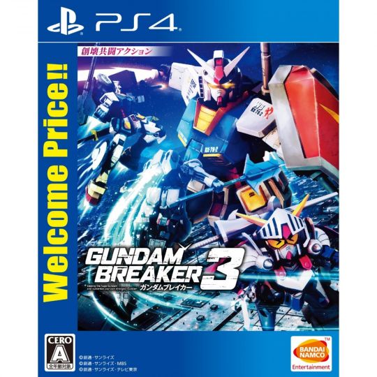 BANDAI NAMCO Gundam Breaker 3 (Prezzo di benvenuto)
