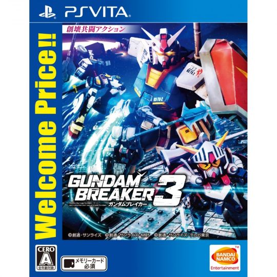 BANDAI NAMCO Gundam Breaker 3 (Welcome Price) SONY PS VITA