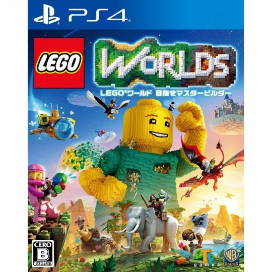 WARNER HOME VIDEO GAMES LEGO Worlds Mezase Master Builder SONY PS4