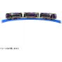 ¡TAKARA TOMY - Plarail - Boku mo Daisuki ! Serie Tanoshii Ressha - Evangelion µSky