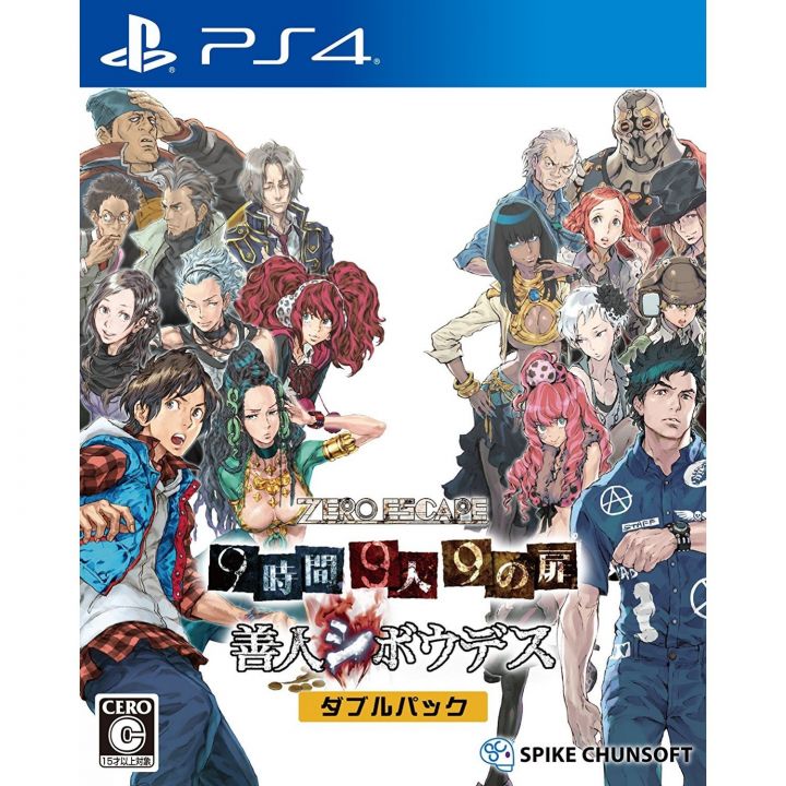SPIKE CHUNSOFT Zero Escape Nueve horas Nueve personas Nueve puertas & Virtue's Last Reward SONY PS4