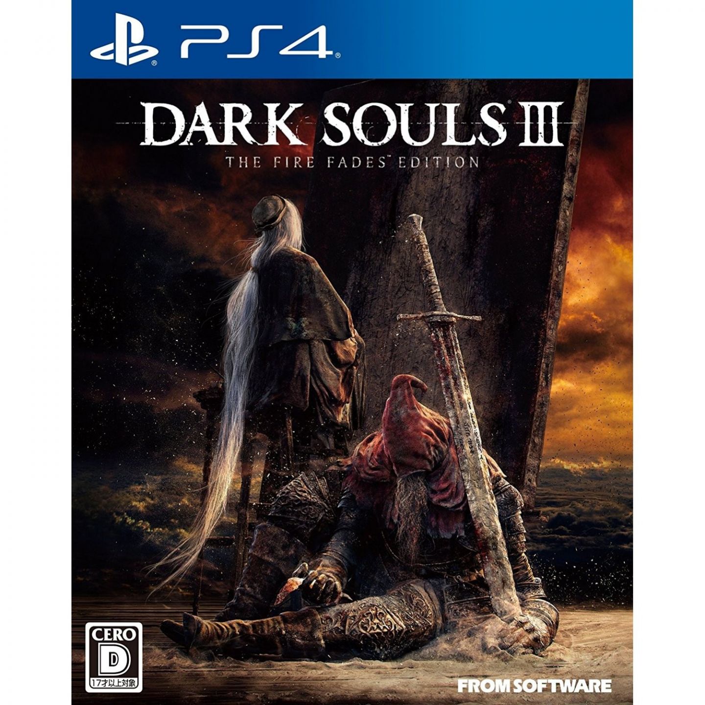 Jogo Dark Souls III: The Fire Fades Edition - PS4 - Jogos PS4