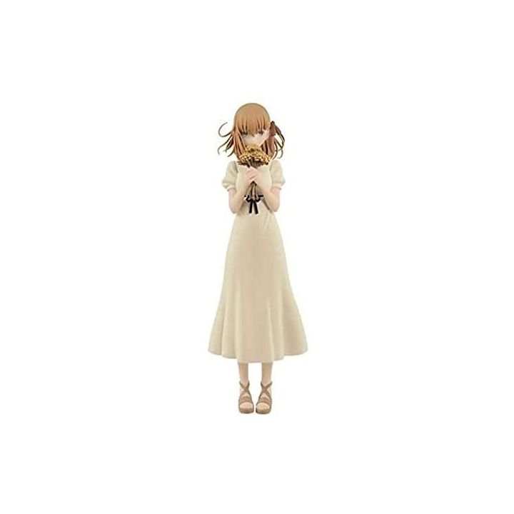 Banpresto - Fate/stay night (Heaven’s Feel) - Sakura Matou B Figure