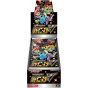 POKEMON CARD Spada e scudo di alta classe - Stella lucente V BOX