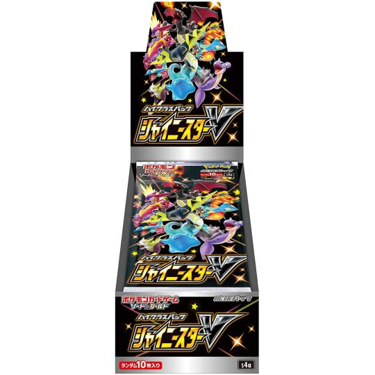 POKEMON CARD Sword & Shield High Class Pack - Shiny Star V BOX