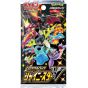 POKEMON CARD Spada e scudo di alta classe - Stella lucente V BOX