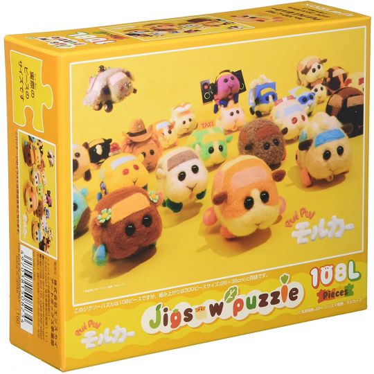 ENSKY - PUI PUI Molcar - Jigsaw Puzzle 108 pièces 108-L758