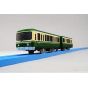 TAKARA TOMY - Plarail S-47 Sound Eno-Den 500