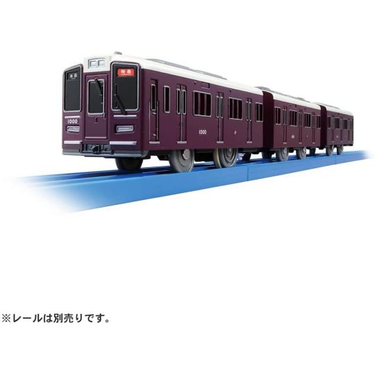 TAKARA TOMY - Plarail S-47 Hankyu-Dentetsu 1000
