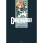 Great Mazinger 1974-75 Full Edition vol.1 (Japanese version)