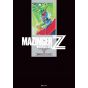 Great Mazinger 1972-74 Full Edition vol.4 (Japanese version)