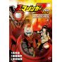 Shin Mazinger Zero vol.1 - Champion RED Comics (version japonaise)