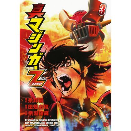 Shin Mazinger Zero vol.3 - Champion RED Comics (version japonaise)
