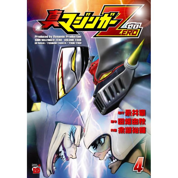 Shin Mazinger Zero vol.4 - Champion RED Comics (version japonaise)