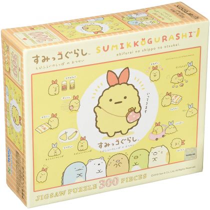 ENSKY - SUMIKKO GURASHI : Tempura de Crevette - Jigsaw Puzzle 300 pièces 300-1387