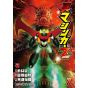 Shin Mazinger Zero vol.7 - Champion RED Comics (version japonaise)