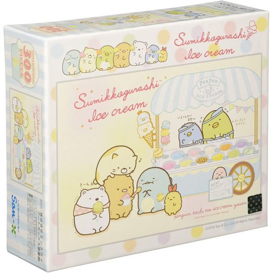 ENSKY - SUMIKKO GURASHI: Ice Cream - Jigsaw Puzzle 300 pièces 300-1354