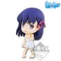 Banpresto - Fate/stay night [Heaven's Feel] - Ichiban Kuji Teil2 C Preis Sakura Matou Figur