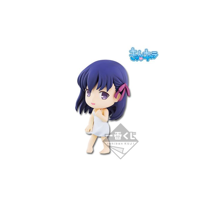 Banpresto - Fate/stay night [Heaven's Feel] - Figura Ichiban Kuji Part2 C Prize Sakura Matou