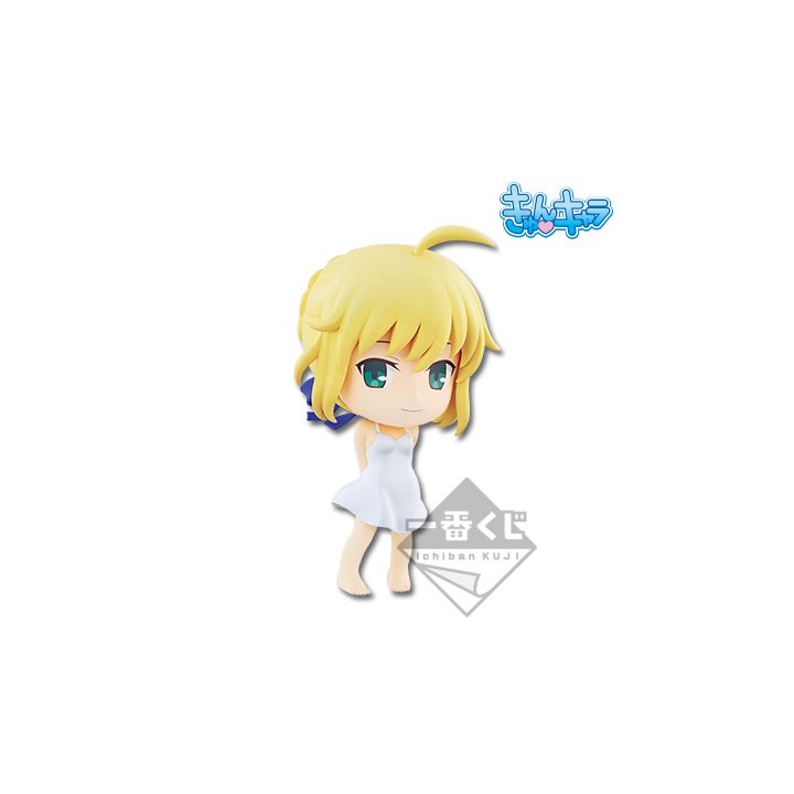 Banpresto - Fate/stay night [Heaven's Feel] - Ichiban Kuji Part2 D Prize Saber Kyun Chara Figure