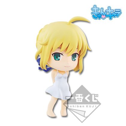 Banpresto - Fate/stay night [Heaven's Feel] - Ichiban Kuji Part2 D Prize Saber Kyun Chara Figure